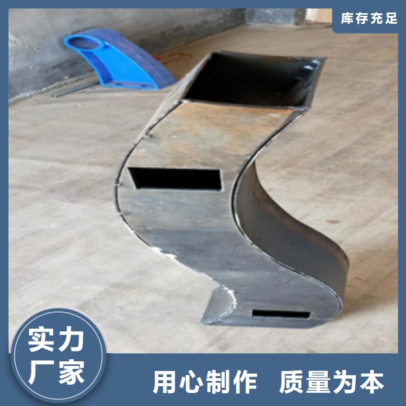 泗县|灵璧|黄山|亳州|马鞍山|巢湖不锈钢复合管护栏钢板立柱 【不锈钢复合管】质量上乘-鑫金属材料(宿州市分公司)