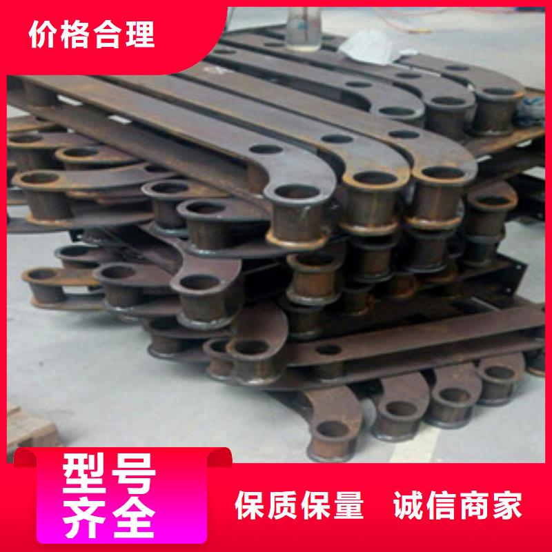 【 不锈钢复合管护栏钢板立柱-防撞护栏厂家规格全】设备齐全支持定制