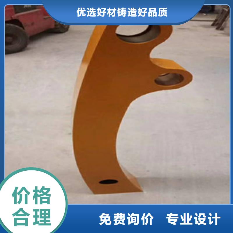 |竹山|张湾|咸宁|黄冈|襄阳|鄂州鑫隆昌【 不锈钢复合管护栏钢板立柱-防撞护栏厂家规格全】