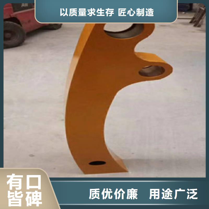 不锈钢复合管护栏钢板立柱 【不锈钢复合管】质量上乘-鑫金属材料(宿州市分公司)