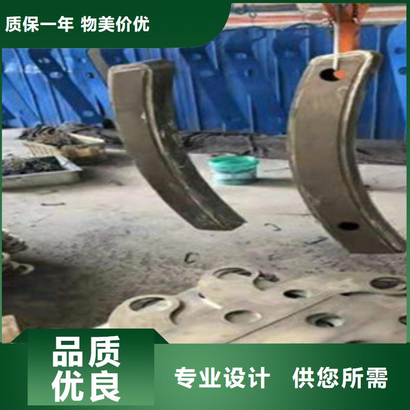 不锈钢复合管护栏钢板立柱,【不锈钢复合管】快速物流发货-鑫金属材料(盐城市分公司)|覆盖地域盐都|建湖|扬州|宿迁|泰州|无锡