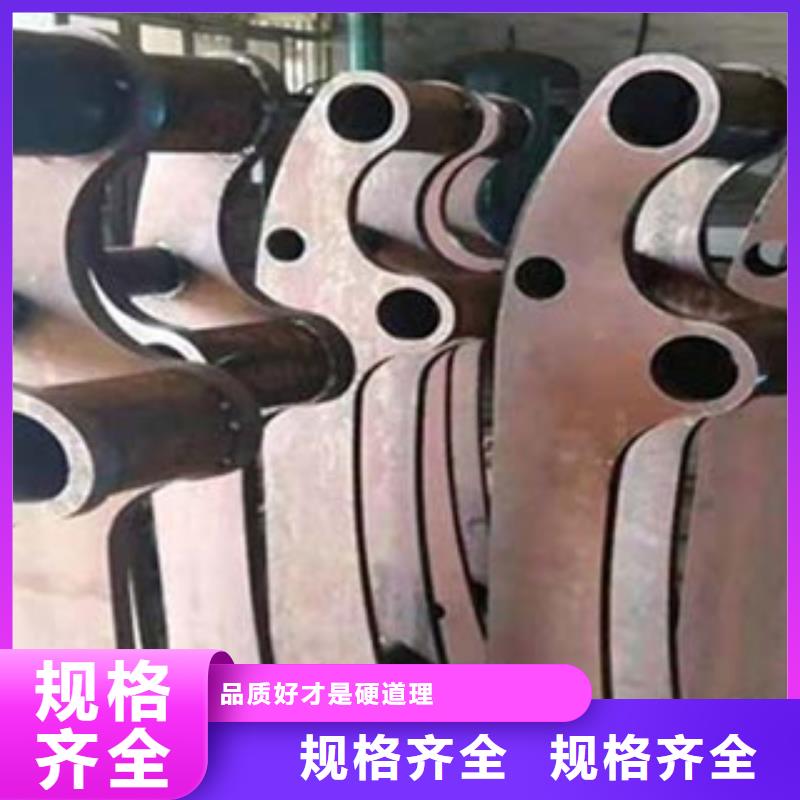 |竹山|张湾|咸宁|黄冈|襄阳|鄂州鑫隆昌【 不锈钢复合管护栏钢板立柱-防撞护栏厂家规格全】