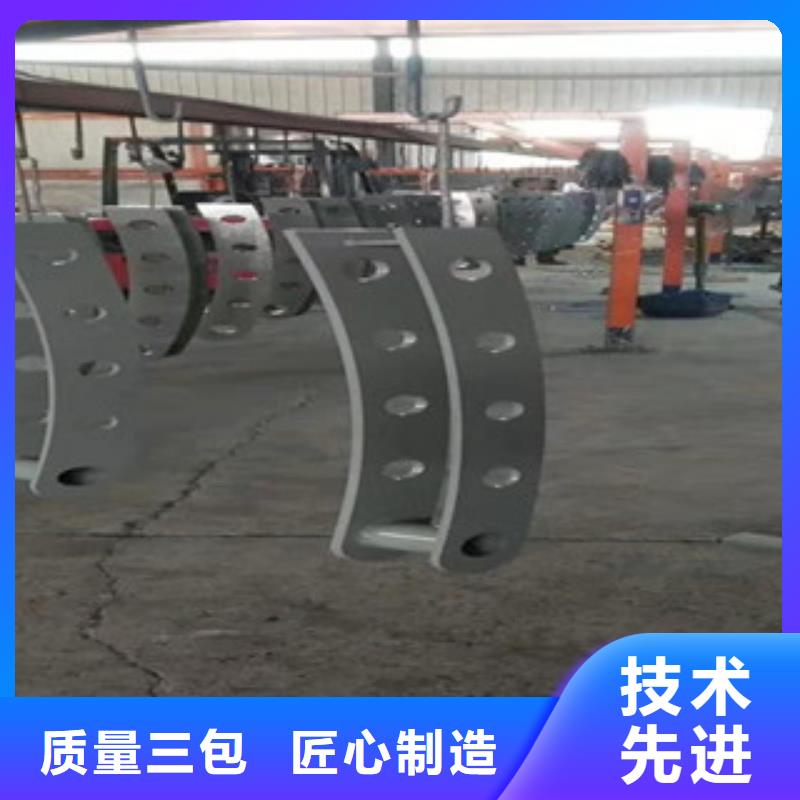 桥梁护栏-视频-埇桥|萧县|芜湖|铜陵|亳州|宣城|阜阳鑫隆昌桥梁护栏_ 鑫金属材料(宿州市分公司)