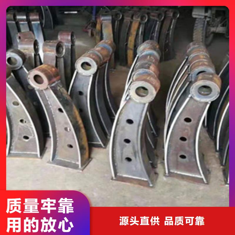 不锈钢复合管护栏钢板立柱,【不锈钢复合管】快速物流发货-鑫金属材料(盐城市分公司)|覆盖地域盐都|建湖|扬州|宿迁|泰州|无锡