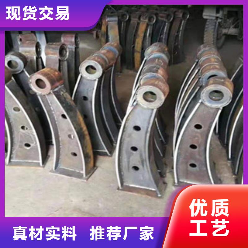 不锈钢复合管护栏钢板立柱 【不锈钢复合管】质量上乘-鑫金属材料(宿州市分公司)