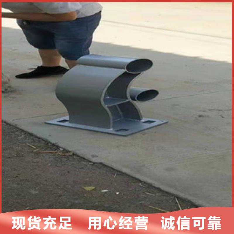 桥梁护栏-视频-埇桥|萧县|芜湖|铜陵|亳州|宣城|阜阳鑫隆昌桥梁护栏_ 鑫金属材料(宿州市分公司)
