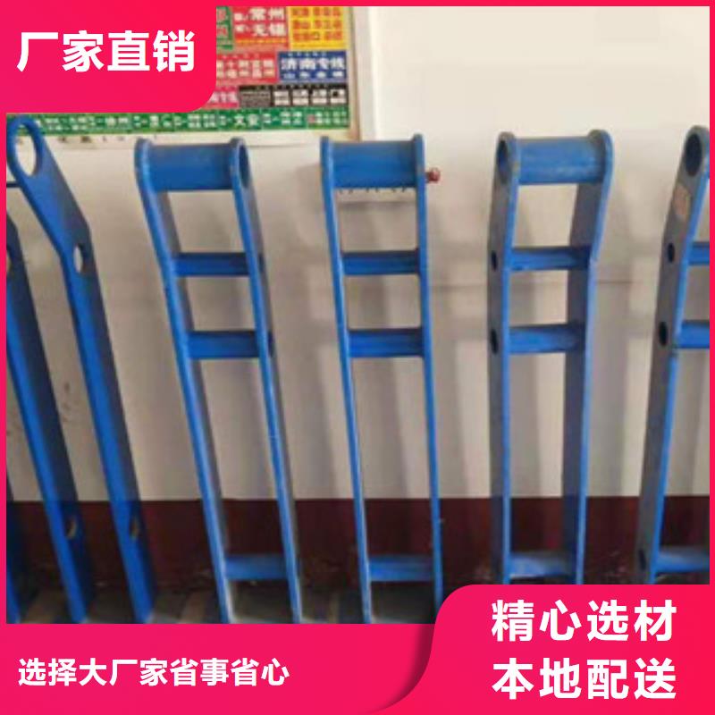 |竹山|张湾|咸宁|黄冈|襄阳|鄂州鑫隆昌【 不锈钢复合管护栏钢板立柱-防撞护栏厂家规格全】