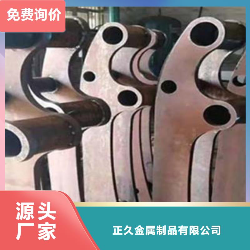 【 不锈钢复合管护栏钢板立柱-防撞护栏厂家规格全】设备齐全支持定制