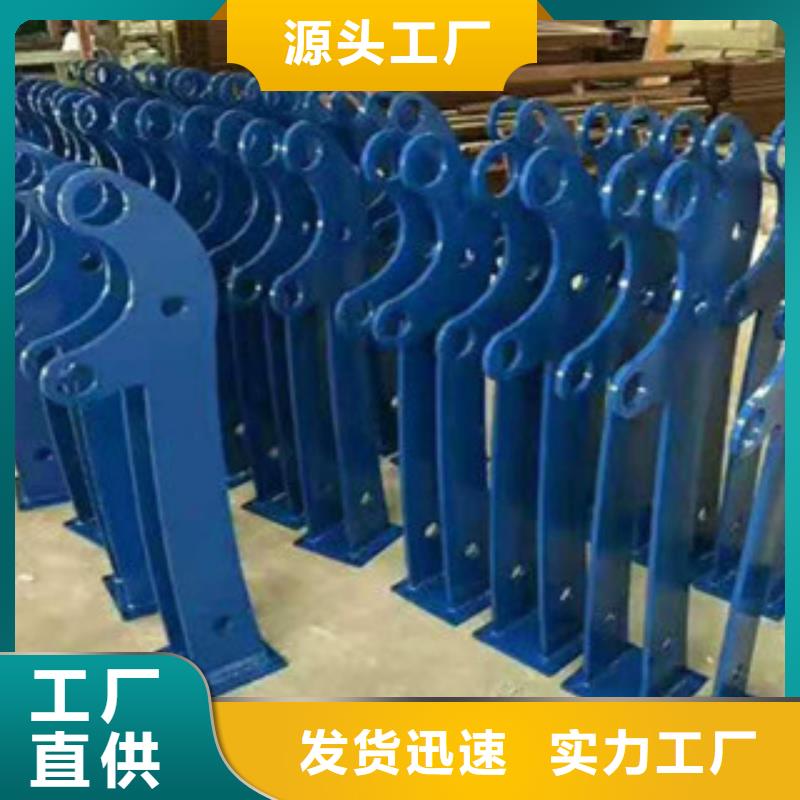 桥梁护栏-视频-桥梁护栏-江苏省盐城市该地生产商-阜宁|东台|淮安|徐州|南京|无锡|苏州|连云港
