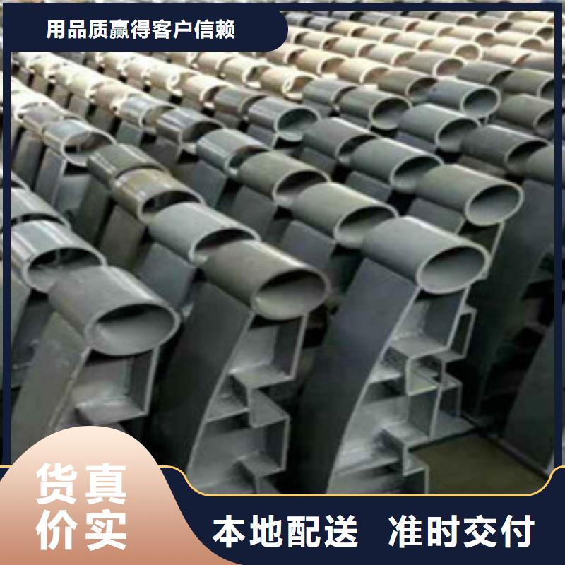 竹溪|茅箭|宜昌|孝感|黄冈|鄂州|随州【 不锈钢复合管护栏钢板立柱-防撞护栏厂家规格全】厂家精选