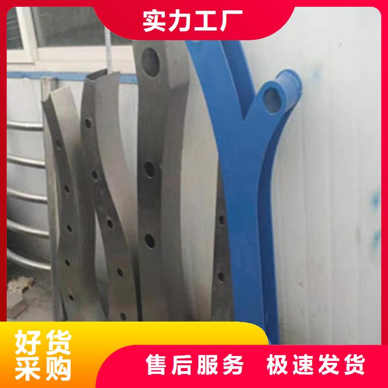 鑫隆昌桥梁护栏不锈钢复合管护栏钢板立柱 【不锈钢复合管】质量上乘企业旺旺