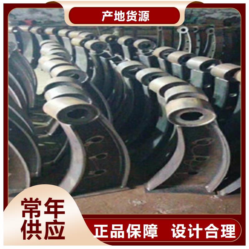 不锈钢复合管护栏钢板立柱,【不锈钢复合管】快速物流发货-鑫金属材料(盐城市分公司)|覆盖地域盐都|建湖|扬州|宿迁|泰州|无锡