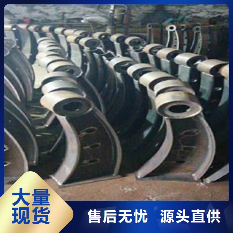 不锈钢复合管护栏钢板立柱 【不锈钢复合管】质量上乘-鑫金属材料(宿州市分公司)