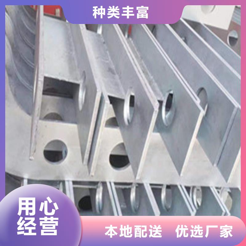 桥梁护栏-视频-十堰市桥梁护栏-(本地)可服务区域郧西|张湾|咸宁|鄂州|襄阳|恩施|黄石|随州|武汉