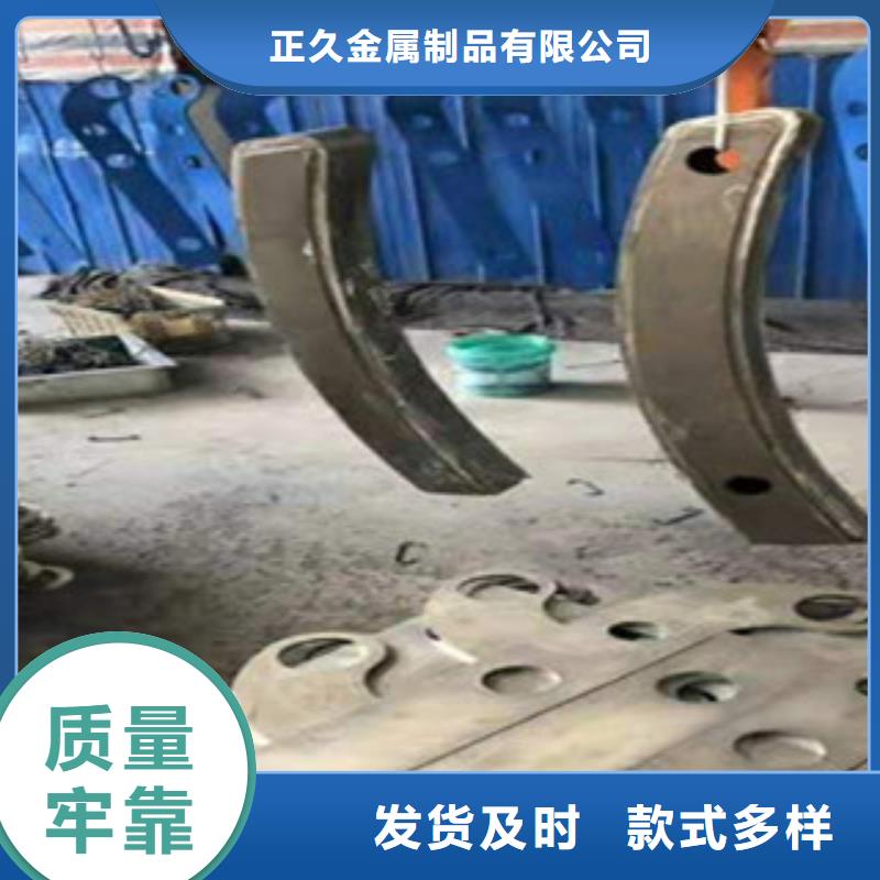 桥梁护栏视频-安徽省宿州市|砀山|萧县|蚌埠|池州|芜湖|铜陵桥梁护栏-鑫隆昌
