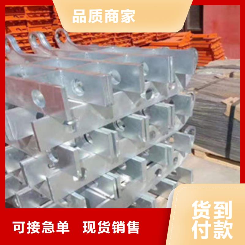 桥梁护栏-视频-埇桥|萧县|芜湖|铜陵|亳州|宣城|阜阳鑫隆昌桥梁护栏_ 鑫金属材料(宿州市分公司)