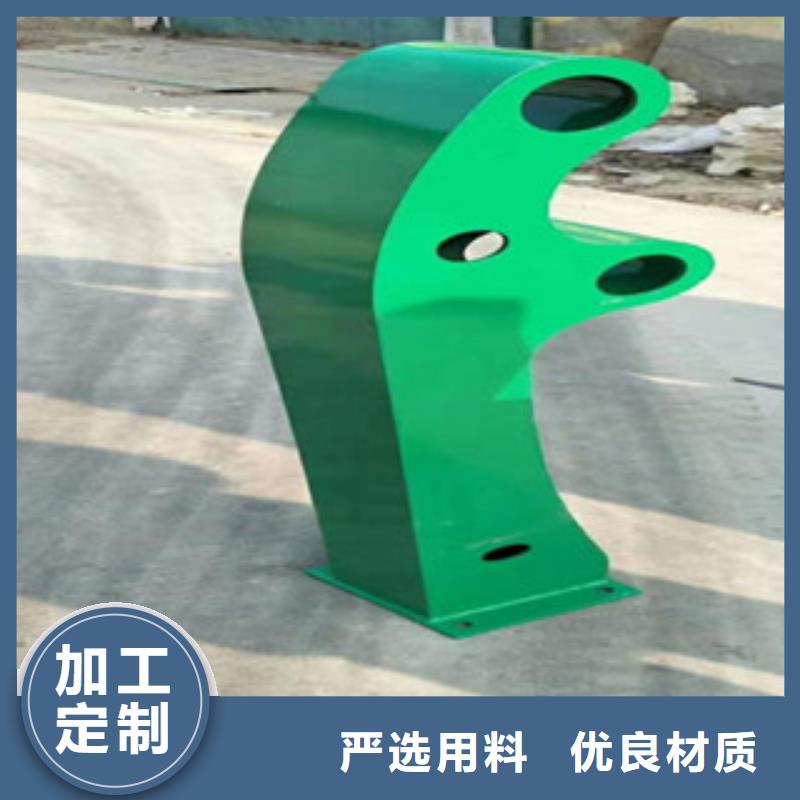 鑫隆昌桥梁护栏不锈钢复合管护栏钢板立柱 【不锈钢复合管】质量上乘企业旺旺