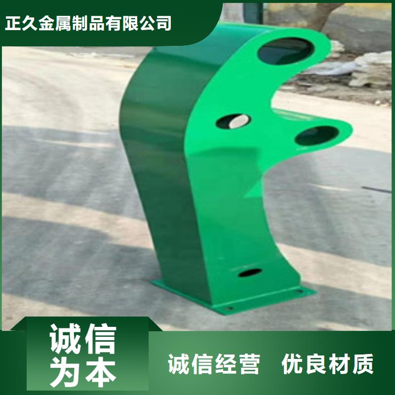 不锈钢复合管护栏钢板立柱,【不锈钢复合管】快速物流发货-鑫金属材料(盐城市分公司)|覆盖地域盐都|建湖|扬州|宿迁|泰州|无锡