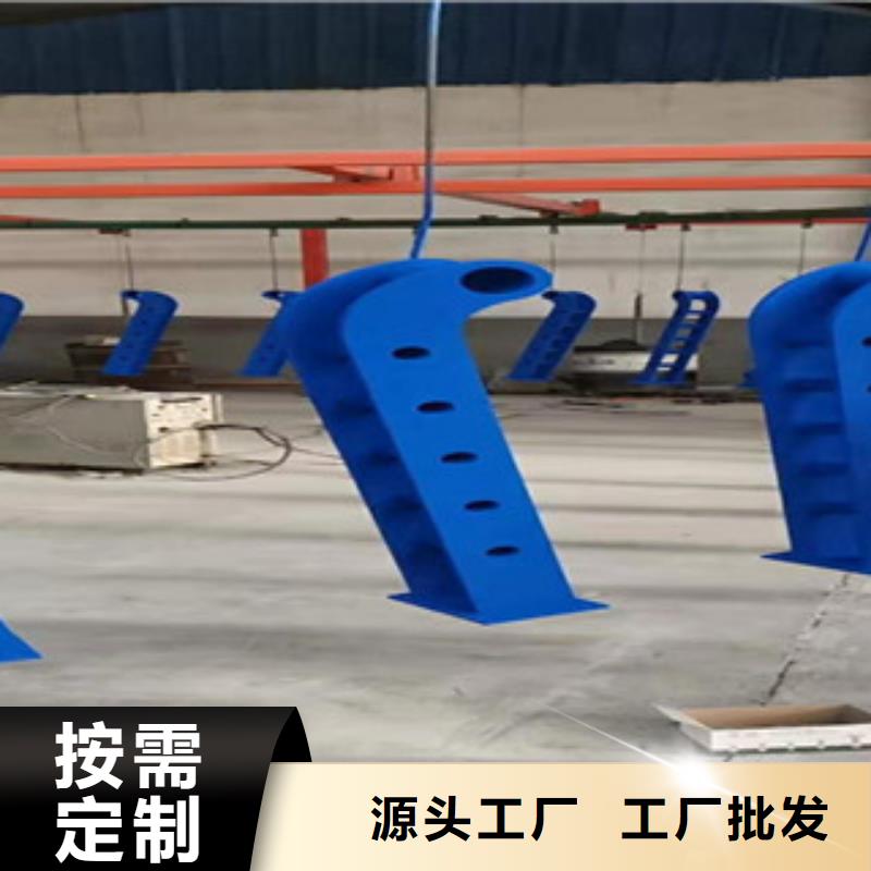 泗县|灵璧|黄山|亳州|马鞍山|巢湖不锈钢复合管护栏钢板立柱 【不锈钢复合管】质量上乘-鑫金属材料(宿州市分公司)