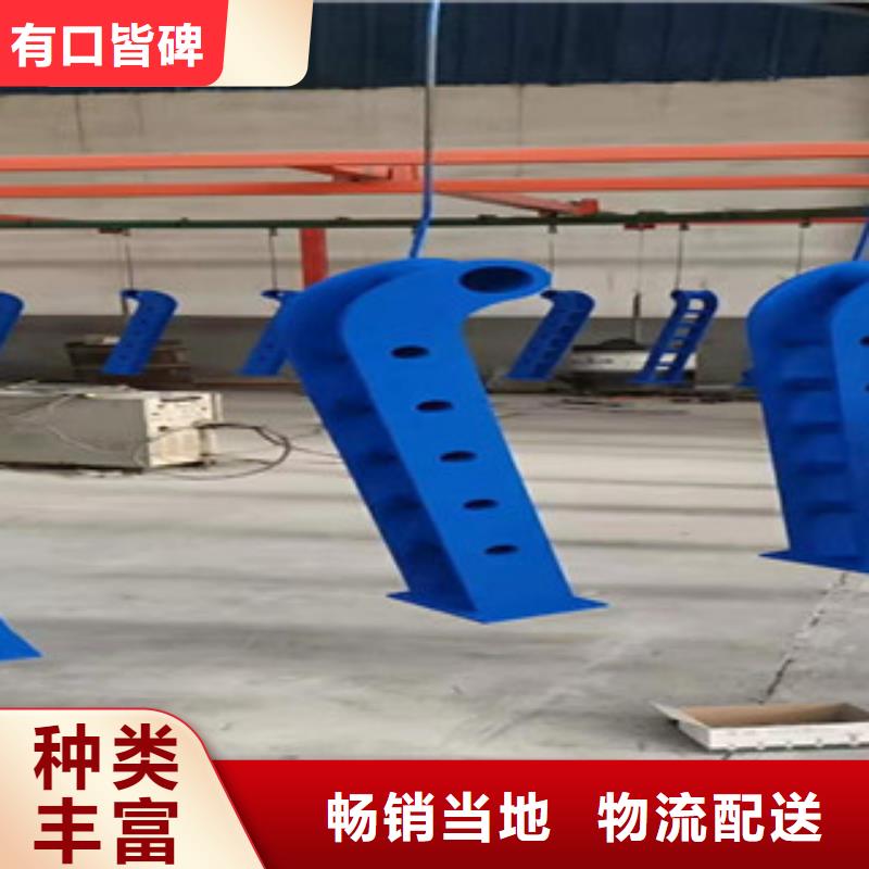 桥梁护栏视频-房县|丹江口|襄阳|荆门|宜昌|黄石桥梁护栏省心又省钱-鑫金属材料(十堰市分公司)