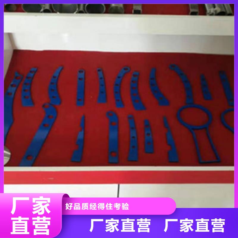 桥梁护栏-视频-埇桥|萧县|芜湖|铜陵|亳州|宣城|阜阳鑫隆昌桥梁护栏_ 鑫金属材料(宿州市分公司)