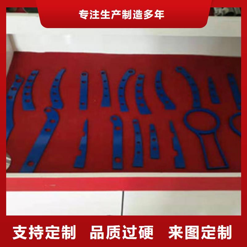 |竹山|张湾|咸宁|黄冈|襄阳|鄂州鑫隆昌【 不锈钢复合管护栏钢板立柱-防撞护栏厂家规格全】