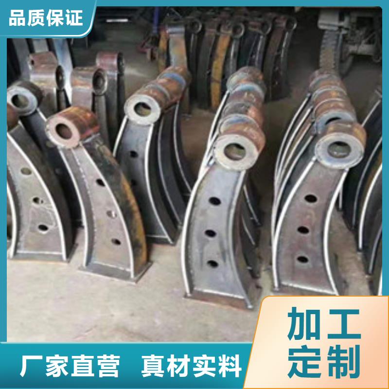 不锈钢复合管护栏钢板立柱,【不锈钢复合管】快速物流发货-鑫金属材料(盐城市分公司)|覆盖地域盐都|建湖|扬州|宿迁|泰州|无锡