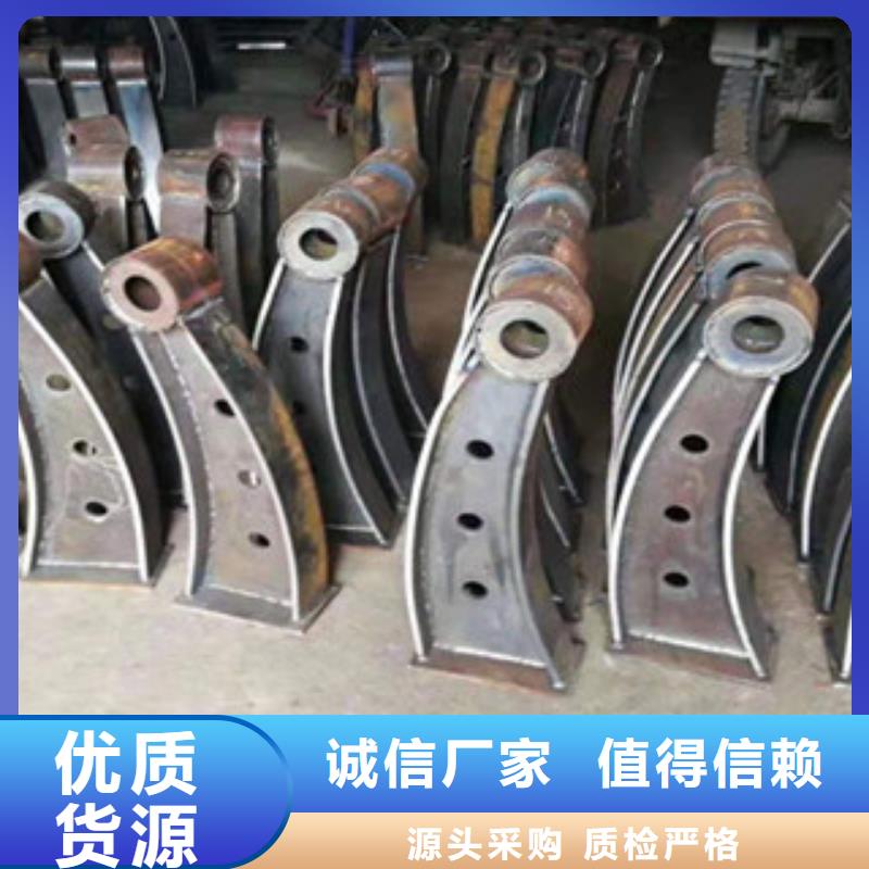 桥梁护栏视频-房县|丹江口|襄阳|荆门|宜昌|黄石桥梁护栏省心又省钱-鑫金属材料(十堰市分公司)
