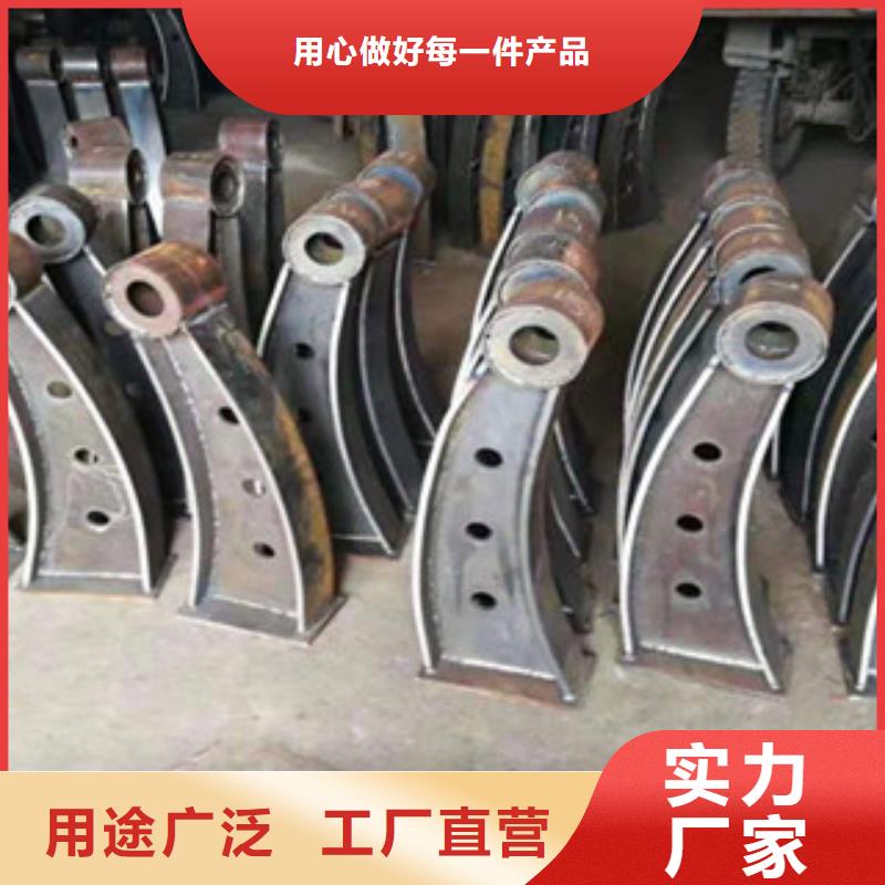 桥梁护栏-视频-埇桥|萧县|芜湖|铜陵|亳州|宣城|阜阳鑫隆昌桥梁护栏_ 鑫金属材料(宿州市分公司)