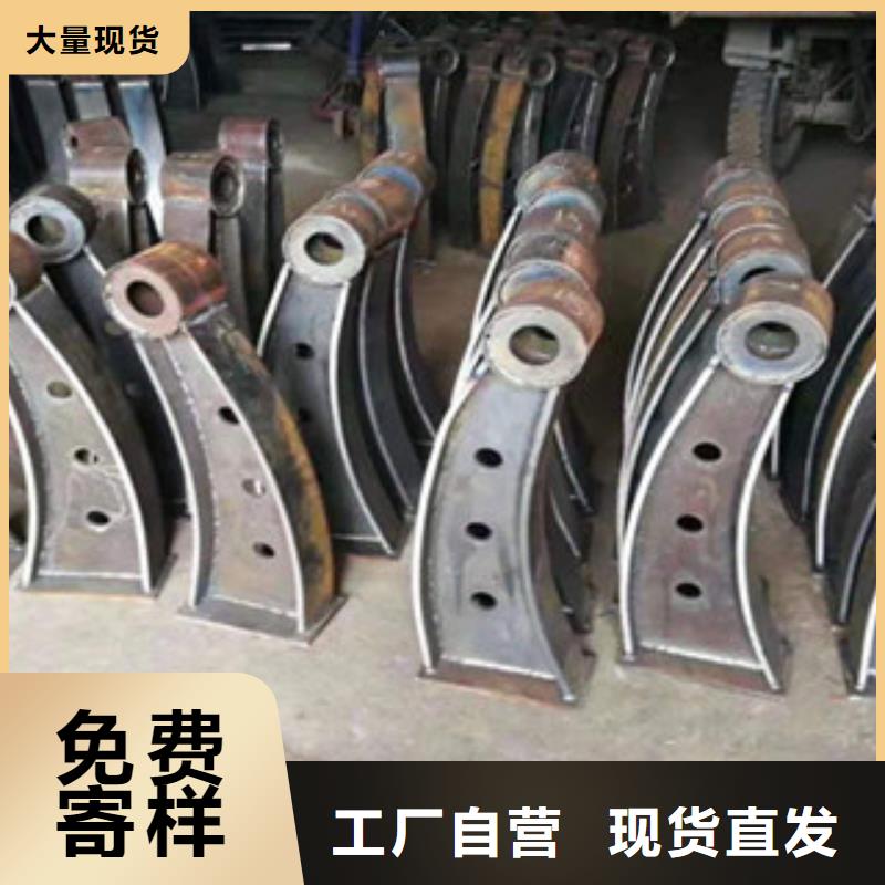 【 不锈钢复合管护栏钢板立柱-防撞护栏厂家规格全】设备齐全支持定制