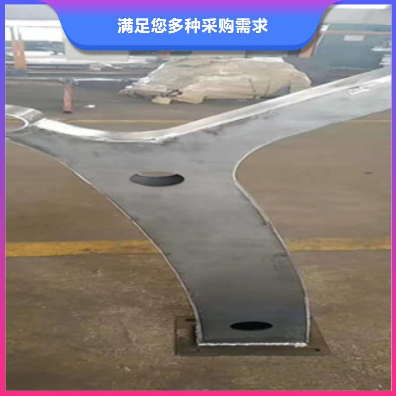 |竹山|张湾|咸宁|黄冈|襄阳|鄂州鑫隆昌【 不锈钢复合管护栏钢板立柱-防撞护栏厂家规格全】