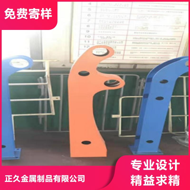泗县|灵璧|黄山|亳州|马鞍山|巢湖不锈钢复合管护栏钢板立柱 【不锈钢复合管】质量上乘-鑫金属材料(宿州市分公司)