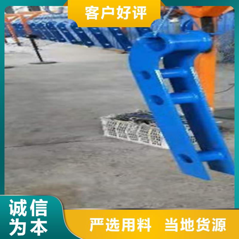 竹溪|茅箭|宜昌|孝感|黄冈|鄂州|随州【 不锈钢复合管护栏钢板立柱-防撞护栏厂家规格全】厂家精选