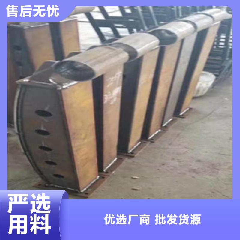 不锈钢复合管护栏钢板立柱,【不锈钢复合管】快速物流发货-鑫金属材料(盐城市分公司)|覆盖地域盐都|建湖|扬州|宿迁|泰州|无锡