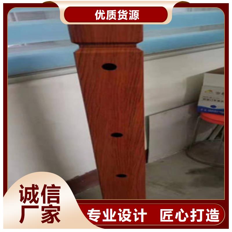 桥梁护栏-视频-埇桥|萧县|芜湖|铜陵|亳州|宣城|阜阳鑫隆昌桥梁护栏_ 鑫金属材料(宿州市分公司)