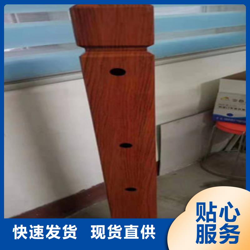 不锈钢复合管护栏钢板立柱 【不锈钢复合管】质量上乘-鑫金属材料(宿州市分公司)