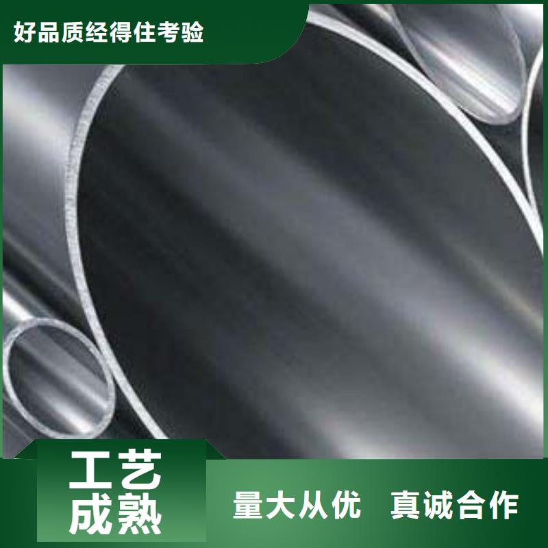 防护栏杆工厂直售
