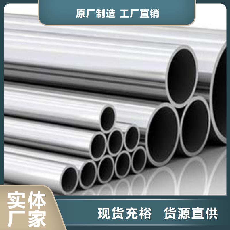 玻璃不锈钢护栏超低价格