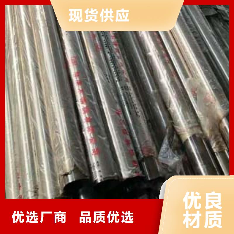 玻璃不锈钢护栏超低价格