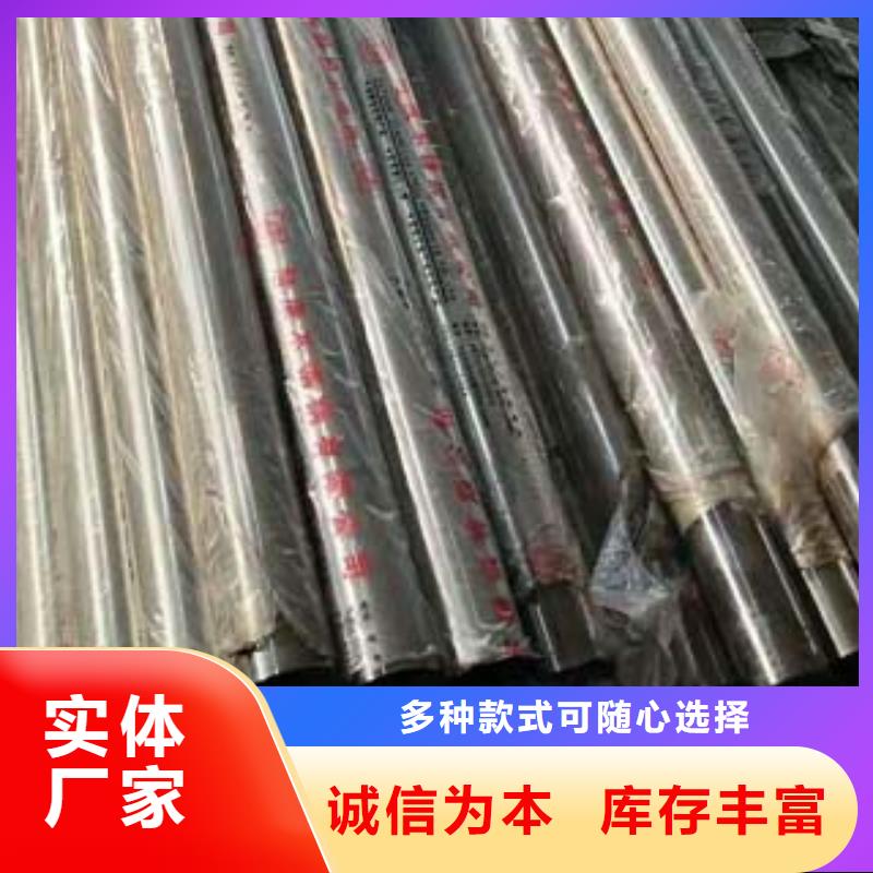 桥梁护栏视频-静安|黄浦|浦东新|普陀|闸北|徐汇|青浦鑫隆昌桥梁护栏_ 鑫金属材料(上海市分公司)
