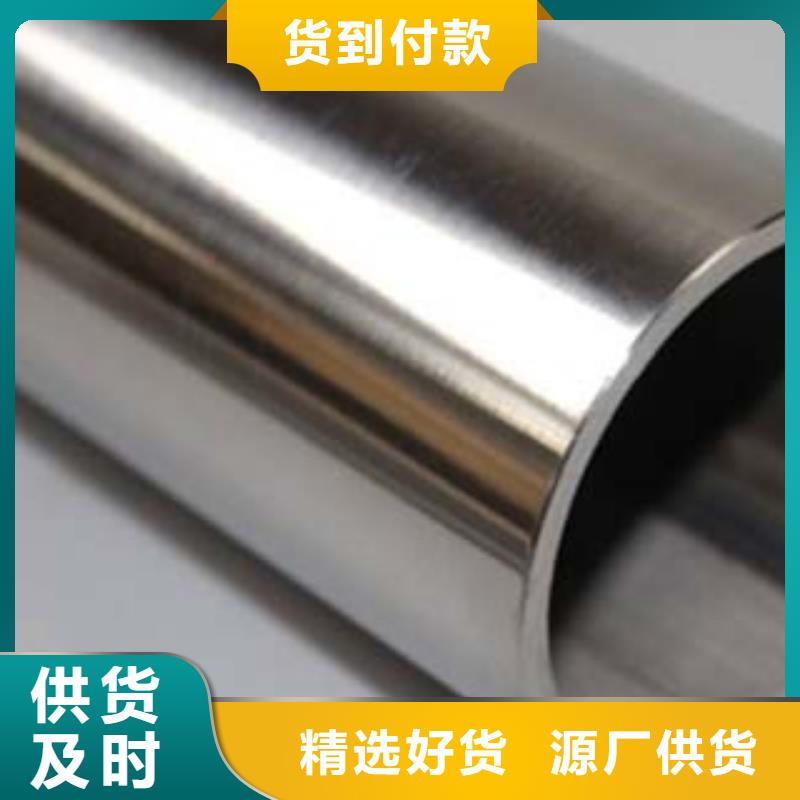 碳钢喷塑护栏牢固美观