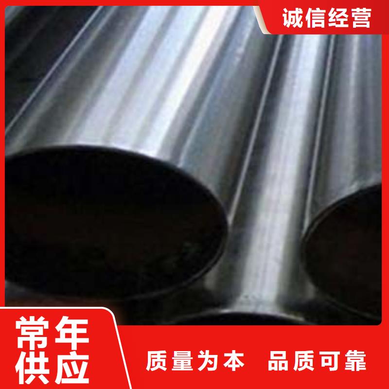 不锈钢复合管护栏有限公司