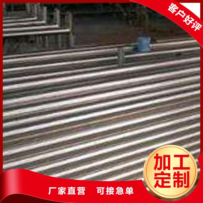 城市道路护栏实力厂家