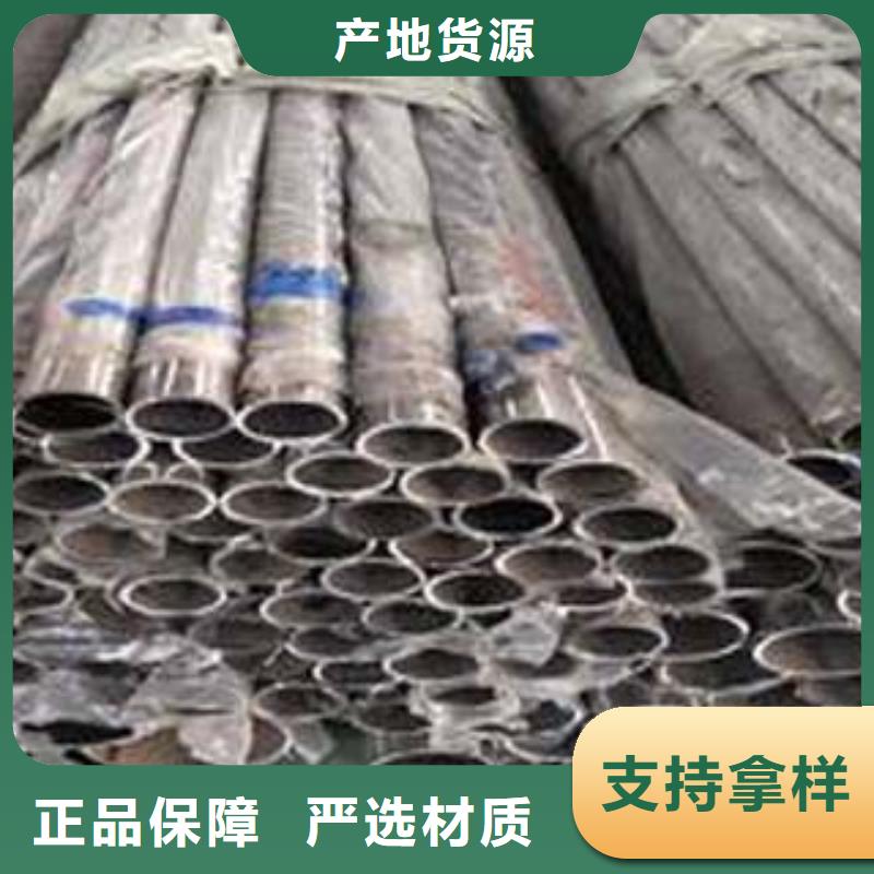 不銹鋼路基護欄生產廠家