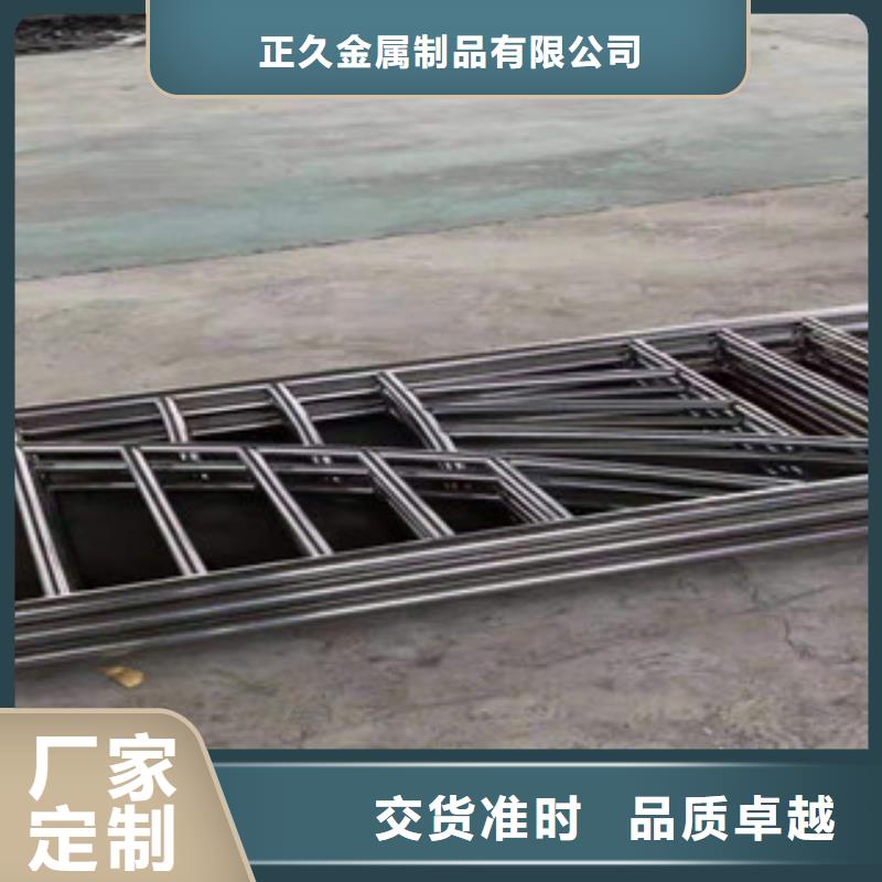 朔州当地不锈钢碳素钢复合管护栏低价出售