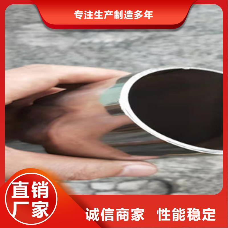 双金属复合管护栏厂家报价