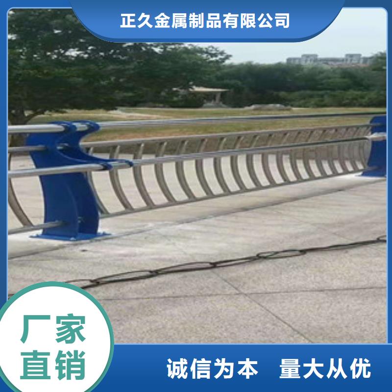 朔州本土不锈钢河道护栏制作安装