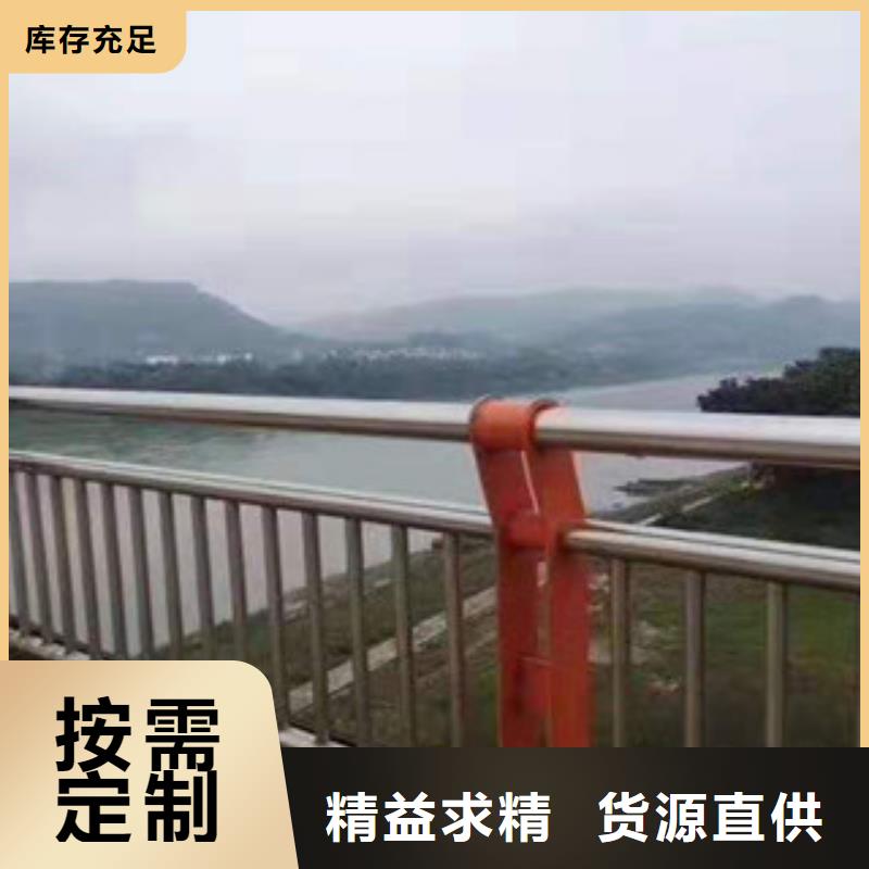 不锈钢河道栏杆安装现场