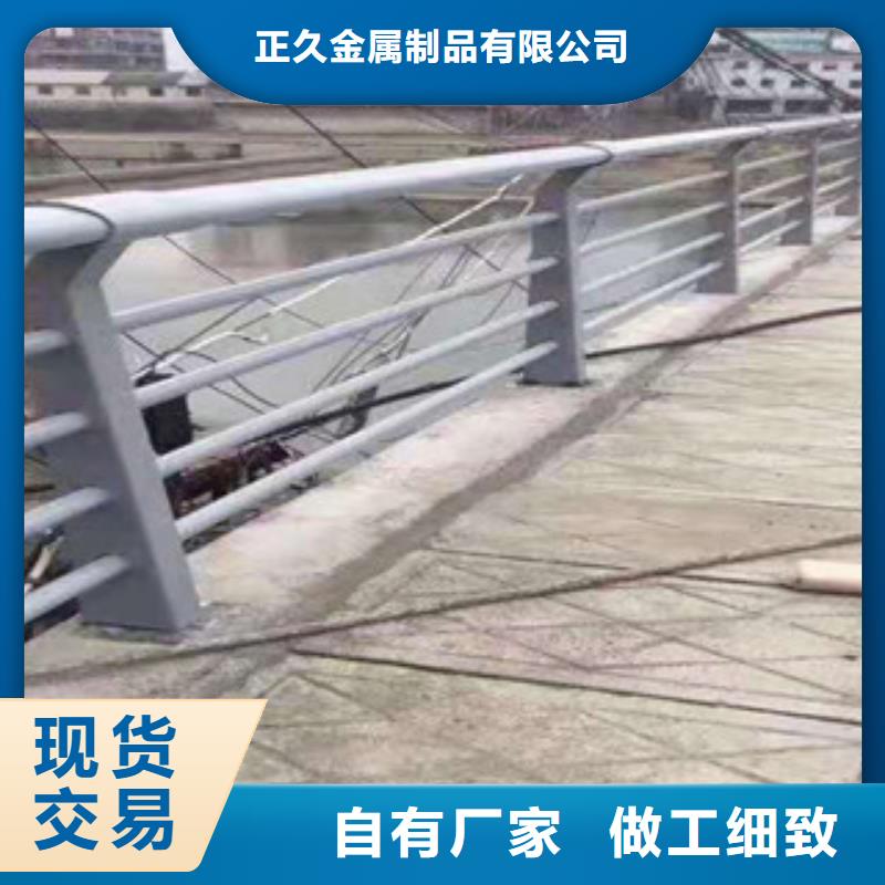 萍乡购买不锈钢复合管栏杆型号齐全