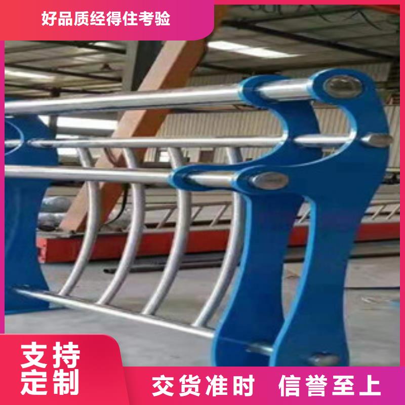 萍乡购买不锈钢复合管栏杆型号齐全